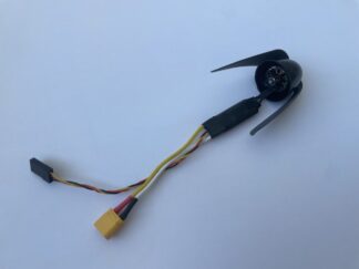 25mm 16g 2S Powerset For Micro RC Gliders [Sample]